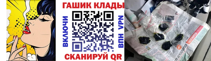 БУТИРАТ Верхоянск