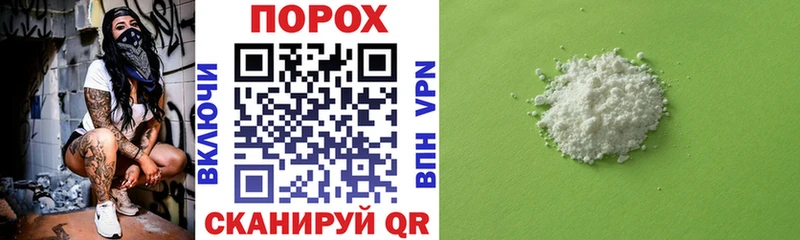 дарнет шоп  Верхоянск  Amphetamine Розовый 
