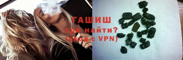 не бодяженный Володарск