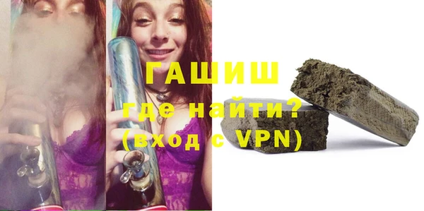 не бодяженный Володарск