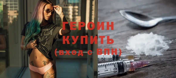 не бодяженный Володарск