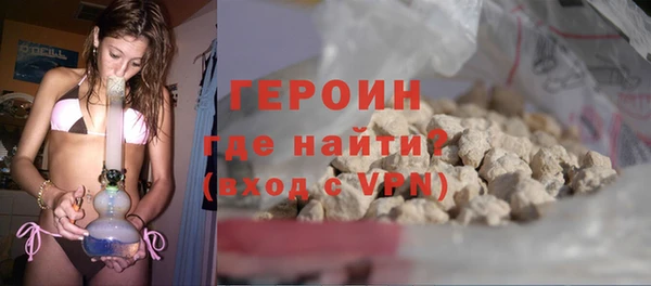 не бодяженный Володарск