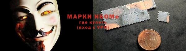 скорость Верхний Тагил