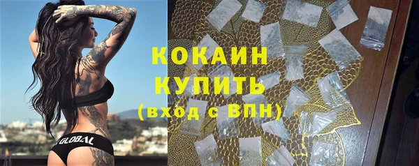 не бодяженный Володарск