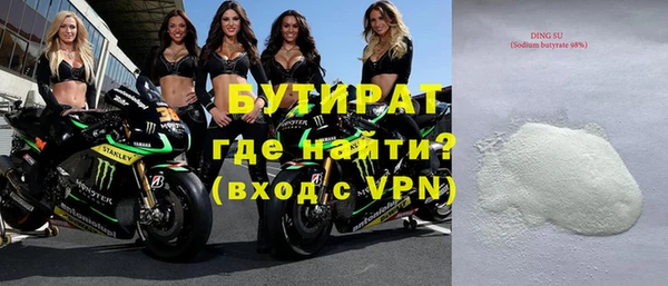 меф VHQ Верхнеуральск