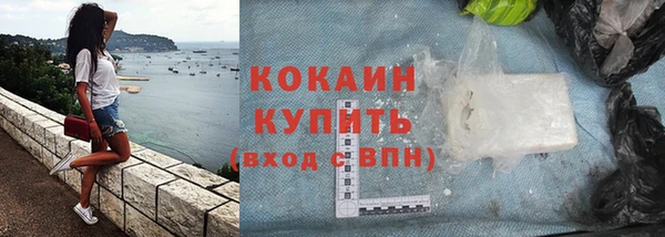 мдма Волосово