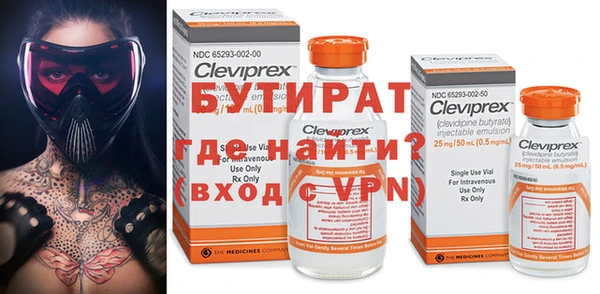 скорость Верхний Тагил
