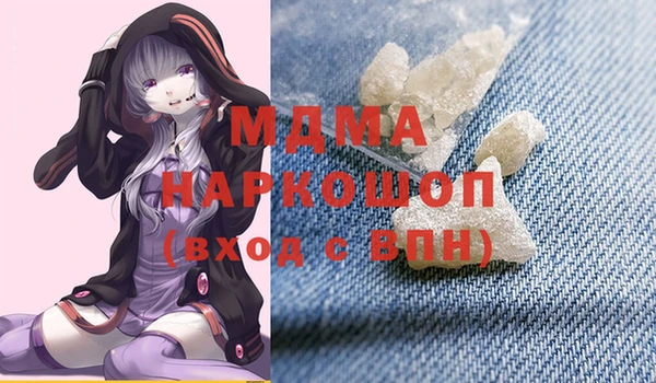 меф VHQ Верхнеуральск