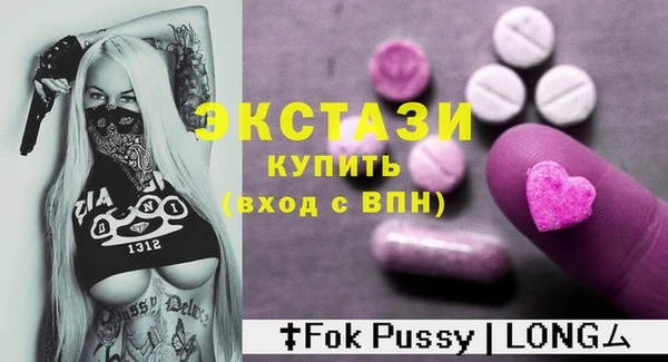 не бодяженный Володарск