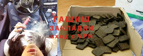 прущая мука Верея