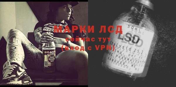 не бодяженный Володарск