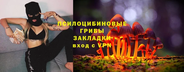 меф VHQ Верхнеуральск