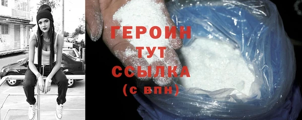 не бодяженный Володарск