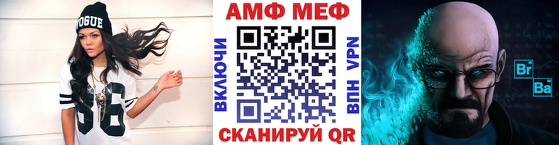 это клад  Верхоянск  Первитин Декстрометамфетамин 99.9%  как найти наркотики 